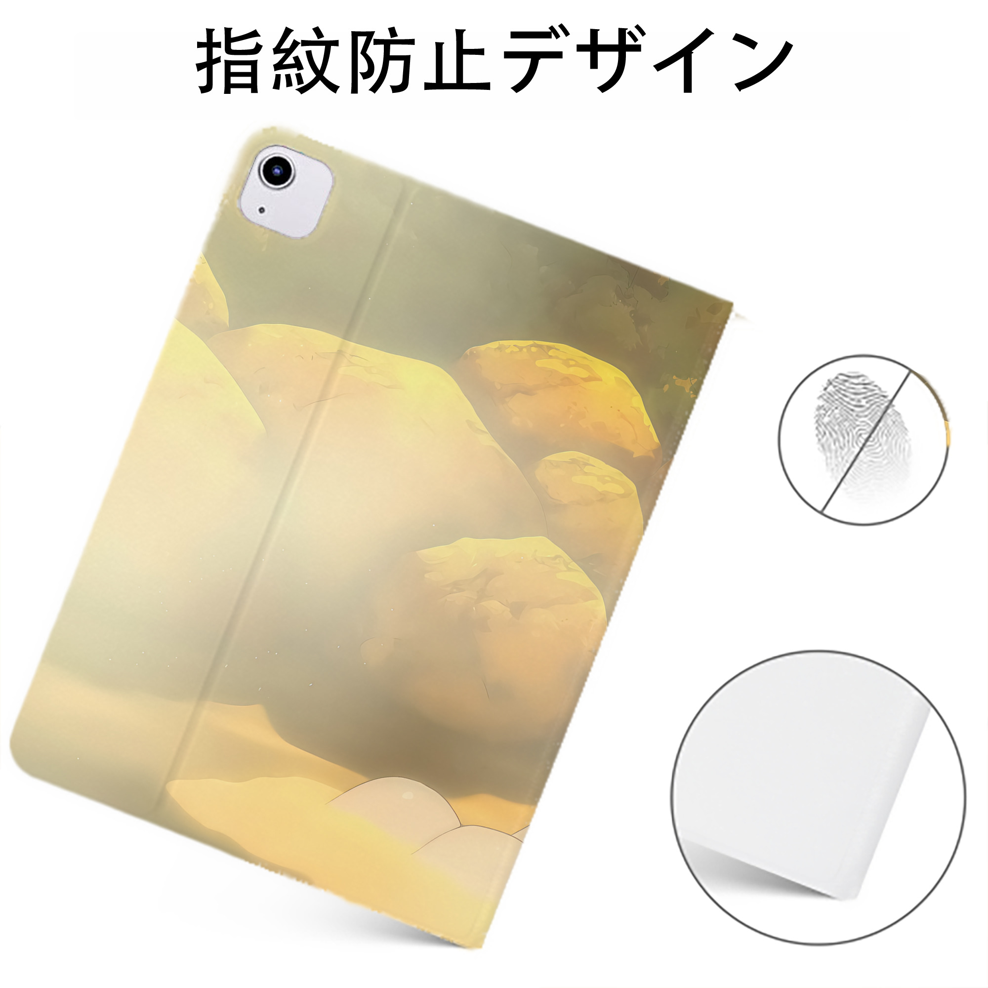 （画像用） 転スラ Regarding Reincarnated to Slime IPadケース ペンホルダー付き ブックスタイルデザイン